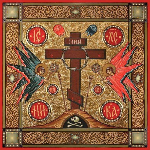 Adoration Of The Holy Cross - Icons