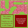 Christmas “I Am a Gift” Funny Cocktail Napkins