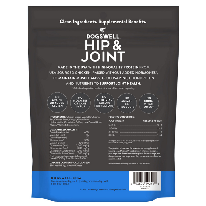 Dogswell Hip and Joint Chicken Mini Jerky Dog Treats