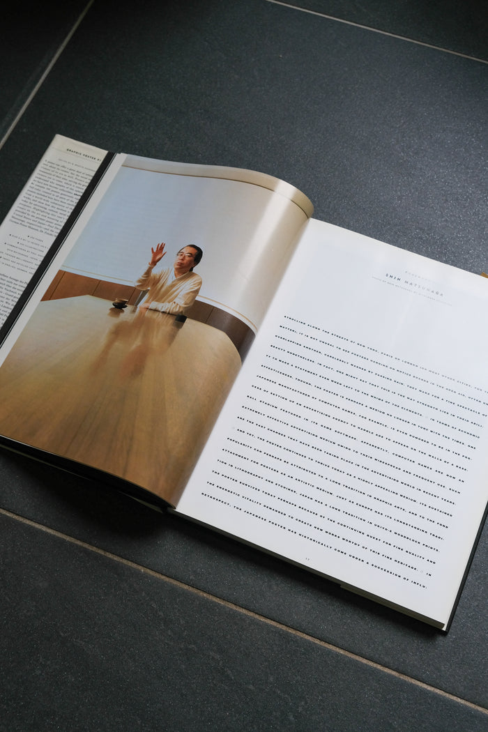 Graphis Poster annual 91 - book