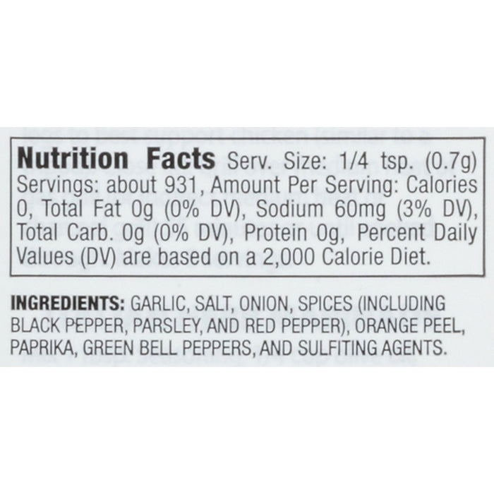 McCormick Grill Mates Montreal Chicken Seasoning (23 oz.)