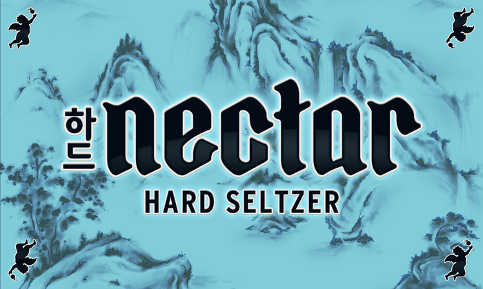 Nectar Flag - POS