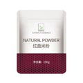 Red Yeast Powder Natural Food Coloring (5.3 oz)