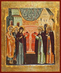 St. Sergius Of Radonezh (Mother Of God Appears To St. Sergius) - Icons