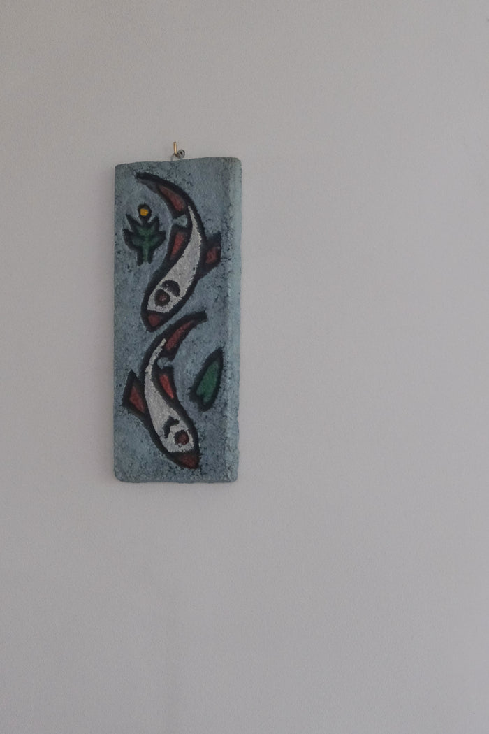 MCM wall tile